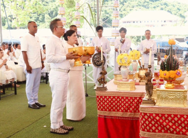 ร่วมพิธีบวงสรวงสักการะสิ่งศักดิ์สิทธิ์ ... พารามิเตอร์รูปภาพ 1
