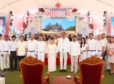 ร่วมพิธีบวงสรวงสักการะสิ่งศักดิ์สิทธิ์ ... พารามิเตอร์รูปภาพ 8