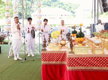 ร่วมพิธีบวงสรวงสักการะสิ่งศักดิ์สิทธิ์ ... พารามิเตอร์รูปภาพ 12