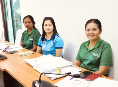 เข้าร่วมประชุมชี้แจงการใช้งาน Dashboard SCM ... พารามิเตอร์รูปภาพ 11