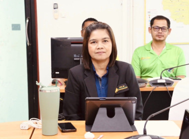 เข้าร่วมประชุมชี้แจงการใช้งาน Dashboard SCM ... พารามิเตอร์รูปภาพ 1