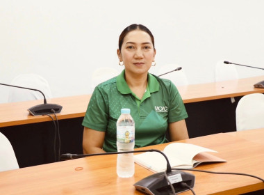 เข้าร่วมประชุมชี้แจงการใช้งาน Dashboard SCM ... พารามิเตอร์รูปภาพ 7