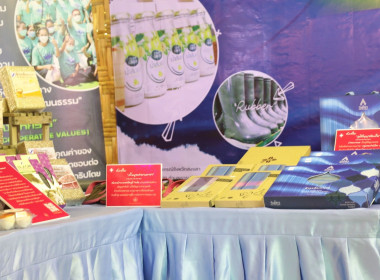 ร่วมพิธีเปิดงานประจำปีและงานกาชาดจังหวัดสงขลา ประจำปี ... พารามิเตอร์รูปภาพ 14