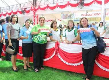 ร่วมพิธีเปิดงานประจำปีและงานกาชาดจังหวัดสงขลา ประจำปี ... พารามิเตอร์รูปภาพ 13