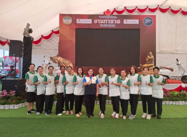 ร่วมพิธีเปิดงานประจำปีและงานกาชาดจังหวัดสงขลา ประจำปี ... พารามิเตอร์รูปภาพ 12