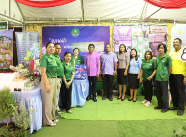 ร่วมพิธีเปิดงานประจำปีและงานกาชาดจังหวัดสงขลา ประจำปี ... พารามิเตอร์รูปภาพ 11