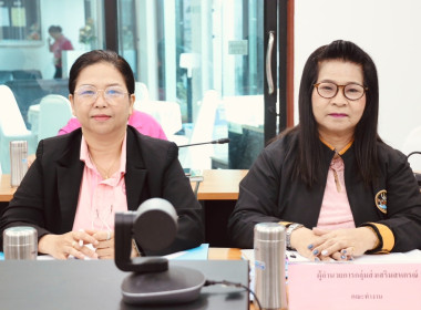 ประชุมคณะทำงานระดับจังหวัดแก้ไขปัญหาการดำเนินงานของสหกรณ์ ... พารามิเตอร์รูปภาพ 6