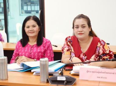 ประชุมคณะทำงานระดับจังหวัดแก้ไขปัญหาการดำเนินงานของสหกรณ์ ... พารามิเตอร์รูปภาพ 10