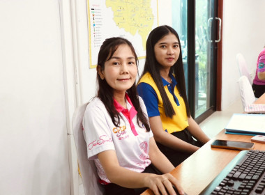 ประชุมคณะทำงานระดับจังหวัดแก้ไขปัญหาการดำเนินงานของสหกรณ์ ... พารามิเตอร์รูปภาพ 11