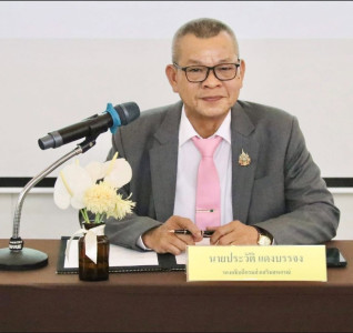 เข้าร่วมประชุมโครงการประชุมเชิงปฏิบัติการเพิ่มศักยภาพการเชื่อมโยงและจัดทำแผนการเชื่อมโยงเครือข่ายการท่องเที่ยว ประจำปีงบประมาณ พ.ศ.2568 ... พารามิเตอร์รูปภาพ 1