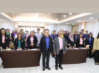 เข้าร่วมประชุมโครงการประชุมเชิงปฏิบัติการเพิ่มศักยภาพการเชื่อมโยงและจัดทำแผนการเชื่อมโยงเครือข่ายการท่องเที่ยว ประจำปีงบประมาณ พ.ศ.2568 ... พารามิเตอร์รูปภาพ 1