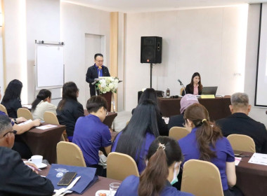 เข้าร่วมประชุมโครงการประชุมเชิงปฏิบัติการเพิ่มศักยภาพการเชื่อมโยงและจัดทำแผนการเชื่อมโยงเครือข่ายการท่องเที่ยว ประจำปีงบประมาณ พ.ศ.2568 ... พารามิเตอร์รูปภาพ 6