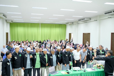 เข้าร่วมประชุมใหญ่สามัญประจำปี 2567 พารามิเตอร์รูปภาพ 1