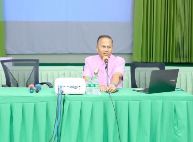 เข้าร่วมประชุมใหญ่สามัญประจำปี 2567 พารามิเตอร์รูปภาพ 1