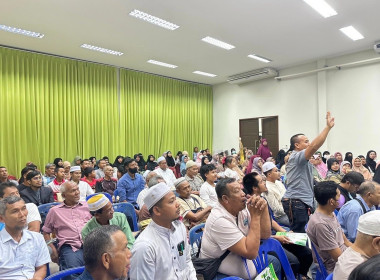 เข้าร่วมประชุมใหญ่สามัญประจำปี 2567 พารามิเตอร์รูปภาพ 6