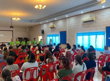 ขับเคลื่อนการประชุมใหญ่สามัญประจำปี 2567 ... พารามิเตอร์รูปภาพ 3