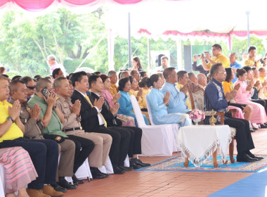 ร่วมงาน “วันเกิดมาต้องตอบแทนบุญคุณแผ่นดิน” พารามิเตอร์รูปภาพ 2