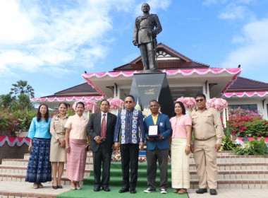 ร่วมงาน “วันเกิดมาต้องตอบแทนบุญคุณแผ่นดิน” พารามิเตอร์รูปภาพ 5