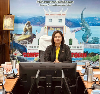 ประชุมการขับเคลื่อนระบบส่งเสริมสหกรณ์ (CPS) ครั้งที่ 4/2568 พารามิเตอร์รูปภาพ 1