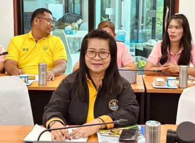 ประชุมการขับเคลื่อนระบบส่งเสริมสหกรณ์ (CPS) ครั้งที่ 4/2568 พารามิเตอร์รูปภาพ 6