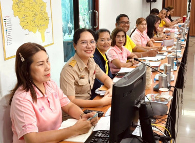 ประชุมการขับเคลื่อนระบบส่งเสริมสหกรณ์ (CPS) ครั้งที่ 4/2568 พารามิเตอร์รูปภาพ 11