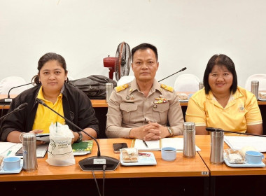 ประชุมการขับเคลื่อนระบบส่งเสริมสหกรณ์ (CPS) ครั้งที่ 4/2568 พารามิเตอร์รูปภาพ 3