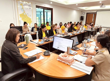ประชุมการขับเคลื่อนระบบส่งเสริมสหกรณ์ (CPS) ครั้งที่ 4/2568 พารามิเตอร์รูปภาพ 12