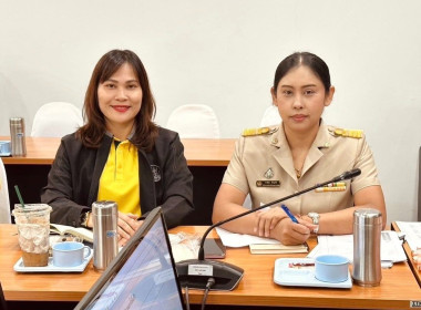 ประชุมการขับเคลื่อนระบบส่งเสริมสหกรณ์ (CPS) ครั้งที่ 4/2568 พารามิเตอร์รูปภาพ 2