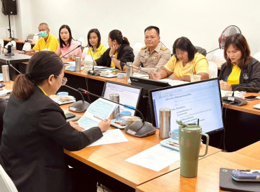 ประชุมการขับเคลื่อนระบบส่งเสริมสหกรณ์ (CPS) ครั้งที่ 4/2568 พารามิเตอร์รูปภาพ 10