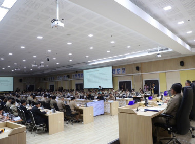 เข้าร่วมประชุมคณะกรมการจังหวัด หัวหน้าส่วนราชการ นายอำเภอ ... พารามิเตอร์รูปภาพ 6
