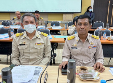 เข้าร่วมประชุมคณะกรมการจังหวัด หัวหน้าส่วนราชการ นายอำเภอ ... พารามิเตอร์รูปภาพ 1