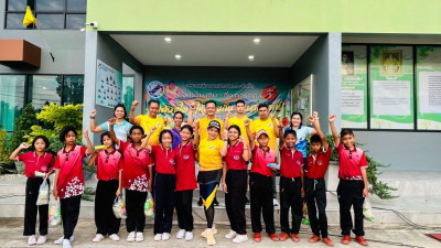 เข้าร่วมกิจกรรม เดิน - วิ่ง การกุศล &quot;วิ่งด้วยใจ ให้ด้วยกัน ... พารามิเตอร์รูปภาพ 1