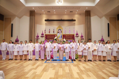 ร่วมพิธีถวายเครื่องราชสักการะวางพานพุ่มและพิธีจุดเทียนถวายพระพรชัยมงคลเนื่องในโอกาสวันเฉลิมพระชนมพรรษา สมเด็จพระนางเจ้าฯ พระบรมราชินี 3 มิถุนายน 2568 ... พารามิเตอร์รูปภาพ 1