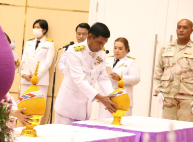 ร่วมพิธีถวายเครื่องราชสักการะวางพานพุ่มและพิธีจุดเทียนถวายพระพรชัยมงคลเนื่องในโอกาสวันเฉลิมพระชนมพรรษา สมเด็จพระนางเจ้าฯ พระบรมราชินี 3 มิถุนายน 2568 ... พารามิเตอร์รูปภาพ 4