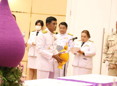 ร่วมพิธีถวายเครื่องราชสักการะวางพานพุ่มและพิธีจุดเทียนถวายพระพรชัยมงคลเนื่องในโอกาสวันเฉลิมพระชนมพรรษา สมเด็จพระนางเจ้าฯ พระบรมราชินี 3 มิถุนายน 2568 ... พารามิเตอร์รูปภาพ 2