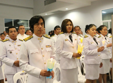 ร่วมพิธีถวายเครื่องราชสักการะวางพานพุ่มและพิธีจุดเทียนถวายพระพรชัยมงคลเนื่องในโอกาสวันเฉลิมพระชนมพรรษา สมเด็จพระนางเจ้าฯ พระบรมราชินี 3 มิถุนายน 2568 ... พารามิเตอร์รูปภาพ 3