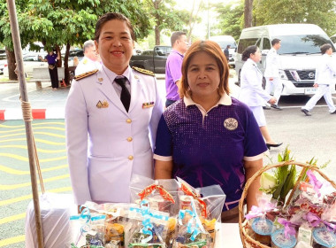 ร่วมกิจกรรมเฉลิมพระเกียรติพระนางเจ้าฯพระบรมราชินี ... พารามิเตอร์รูปภาพ 2