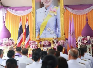ร่วมกิจกรรมเฉลิมพระเกียรติพระนางเจ้าฯพระบรมราชินี ... พารามิเตอร์รูปภาพ 1