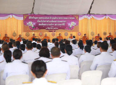 ร่วมกิจกรรมเฉลิมพระเกียรติพระนางเจ้าฯพระบรมราชินี ... พารามิเตอร์รูปภาพ 3