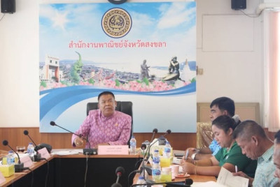 ประชุมคณะอนุกรรมการติดตามกำกับดูแลการบริหารจัดการข้าว ... พารามิเตอร์รูปภาพ 1