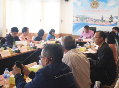 ประชุมคณะอนุกรรมการติดตามกำกับดูแลการบริหารจัดการข้าว ... พารามิเตอร์รูปภาพ 3