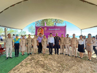ร่วมพิธีปล่อยพันธุ์สัตว์น้ำเนื่องในวันเฉลิมพระชนมพรรษา ... พารามิเตอร์รูปภาพ 1