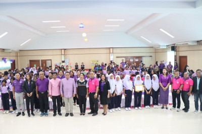 “7 มิถุนายน วันสหกรณ์นักเรียน ประจำปี 2568” จังหวัดสงขลา พารามิเตอร์รูปภาพ 1