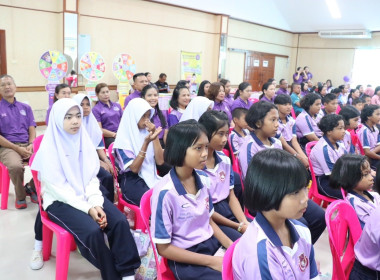 “7 มิถุนายน วันสหกรณ์นักเรียน ประจำปี 2568” จังหวัดสงขลา พารามิเตอร์รูปภาพ 14