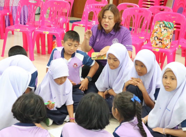 “7 มิถุนายน วันสหกรณ์นักเรียน ประจำปี 2568” จังหวัดสงขลา พารามิเตอร์รูปภาพ 8