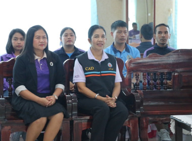 “7 มิถุนายน วันสหกรณ์นักเรียน ประจำปี 2568” จังหวัดสงขลา พารามิเตอร์รูปภาพ 10