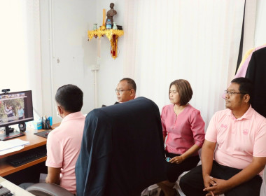 เข้าร่วมประชุมคณะอนุกรรมการคัดเลือกสหกรณ์และกลุ่มเกษตรกรต้นแบบที่น้อมนำหลักปรัชญาของเศรษฐกิจพอเพียงไปประยุกต์ใช้ในการดำเนินงาน ระดับเขต คณะที่ 2 ... พารามิเตอร์รูปภาพ 1
