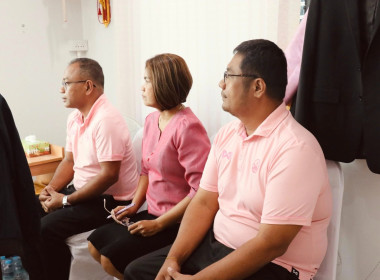 เข้าร่วมประชุมคณะอนุกรรมการคัดเลือกสหกรณ์และกลุ่มเกษตรกรต้นแบบที่น้อมนำหลักปรัชญาของเศรษฐกิจพอเพียงไปประยุกต์ใช้ในการดำเนินงาน ระดับเขต คณะที่ 2 ... พารามิเตอร์รูปภาพ 2