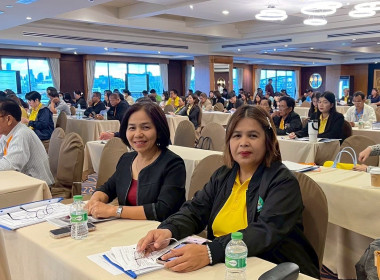 เข้าร่วมประชุมโครงการประชุมเชิงปฏิบัติการ หลักสูตร ... พารามิเตอร์รูปภาพ 2