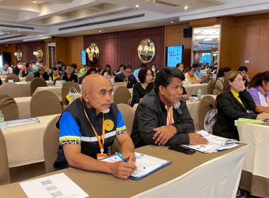 เข้าร่วมประชุมโครงการประชุมเชิงปฏิบัติการ หลักสูตร ... พารามิเตอร์รูปภาพ 4